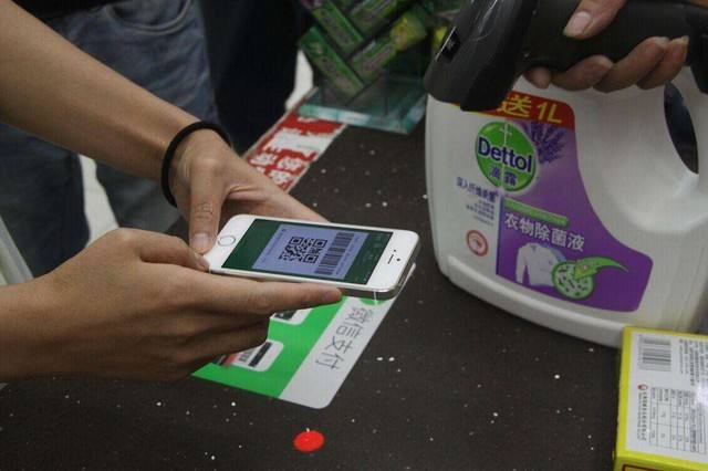 微信支付代理掀起無卡支付的浪潮，微信支付代理前景廣闊