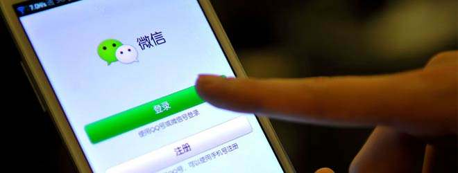 無現(xiàn)金機場啟動，微信支付代理商還在等什么