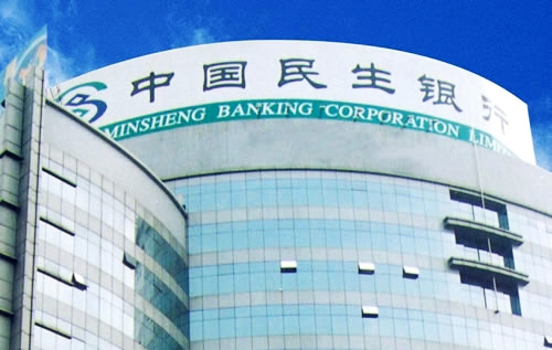 民生一碼通更新迭代，滿足不同的客戶需求