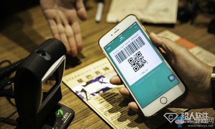 福州四九八為你講述微信支付代理加盟如何受歡迎？