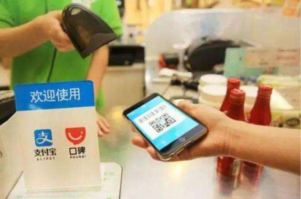 支付寶支付代理可以賺錢嗎？衛(wèi)生間都支持支付寶支付了