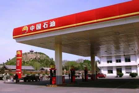1500座左右加油站上線微信支付，微信支付代理趕緊搶占商機(jī)！