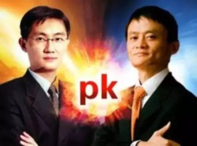 微信支付大發(fā)展進程，馬云和馬化騰重新整合支付市場