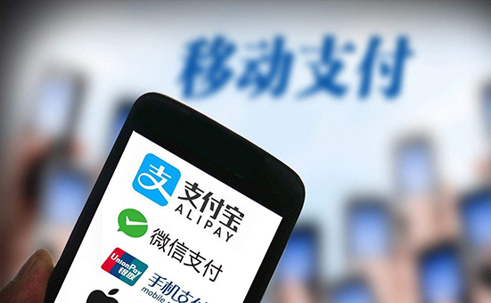 全球化的移動支付，讓中國成為第一個無現(xiàn)金國家