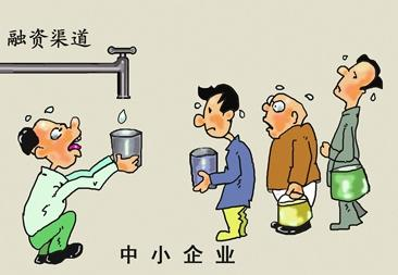 如何解決中小型聚合支付企業(yè)面臨的難題？