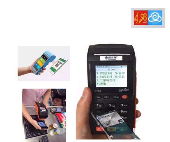 POS機(jī)加盟商適合做掃碼支付代理嗎？