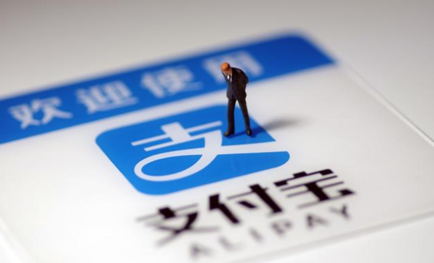 怎么成為支付寶城市代理商？