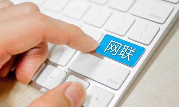 支付市場(chǎng)迎來巨變，網(wǎng)聯(lián)“收編”支付寶