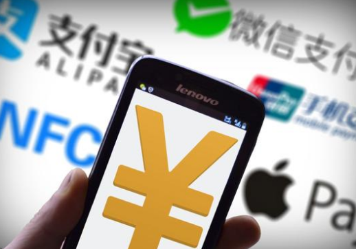 支付，一個(gè)非常掙錢(qián)的行業(yè)