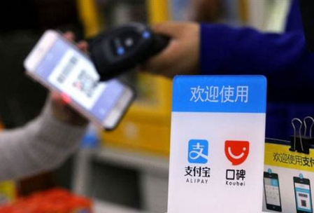 支付寶的招數(shù)，你看懂了嗎？