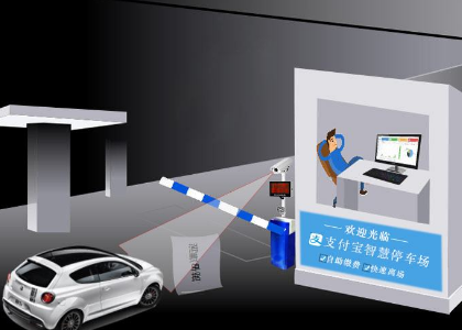 無(wú)感支付到底是什么？