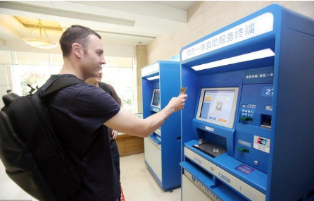怎么看待無(wú)現(xiàn)金支付？