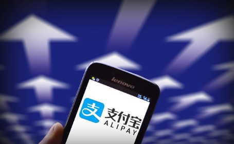 支付寶布局“未來藥店”，馬云承諾逐步實(shí)現(xiàn)