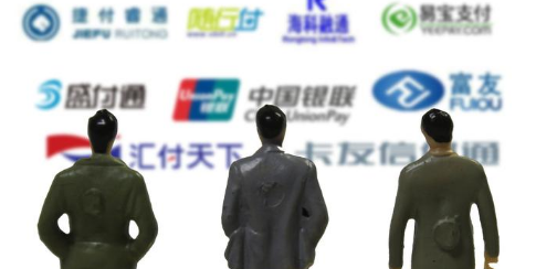 聚合支付服務(wù)商到底是什么？