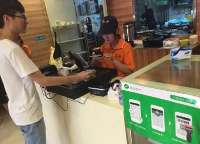 云收單教你微信支付代理怎么做？