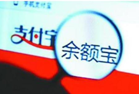 在移動(dòng)支付盛行的時(shí)代，余額寶會(huì)取代銀行嗎？