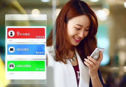 2018年微信支付代理的優(yōu)勢(shì)在哪？