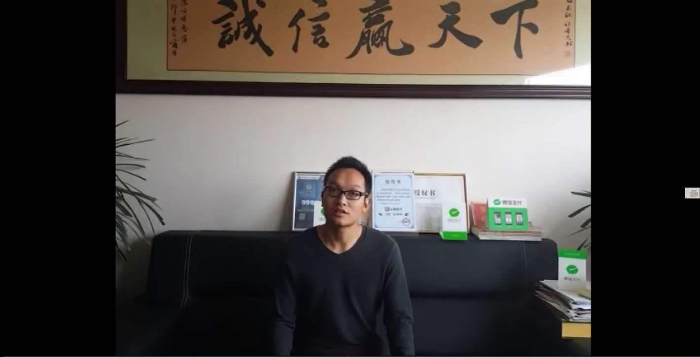 掃碼支付代理到底應(yīng)該怎么選？