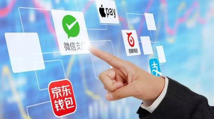 四九八科技談四種移動(dòng)支付方式，哪一個(gè)才是你的最愛？