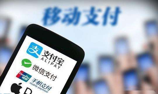 在杭州移動支付代理加盟的前景怎么樣？