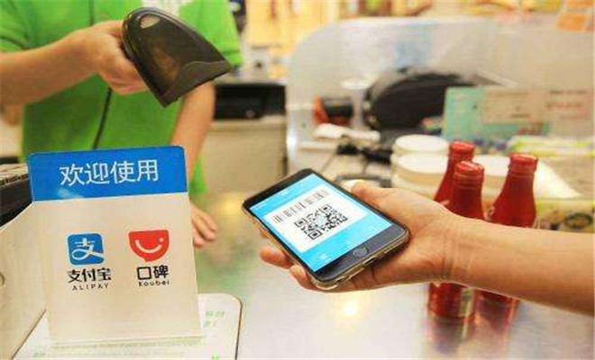 商戶線下微信、支付寶掃碼支付接口實現(xiàn)對接？