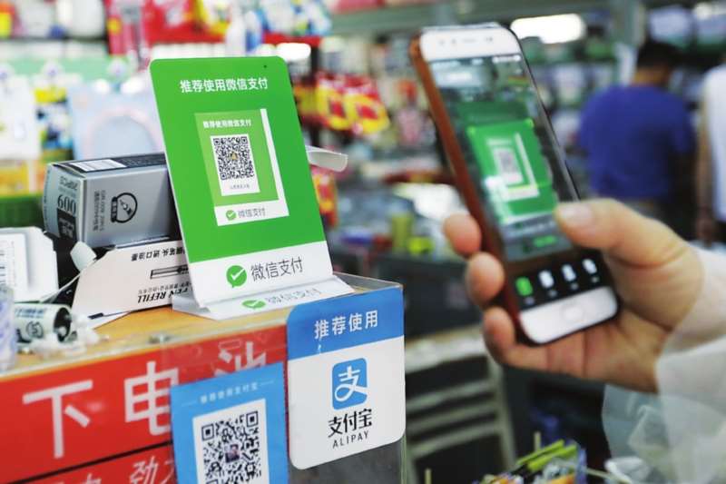 如何實現(xiàn)微信、支付寶掃碼支付接口集成？