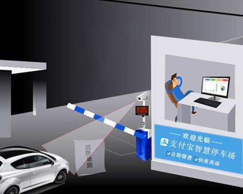 無感支付應用場景有哪些？