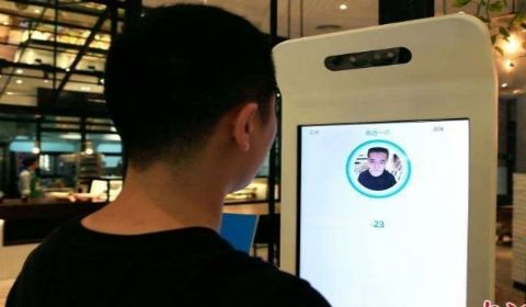 新大陸498科技刷臉支付代理：為什么要做刷臉支付？