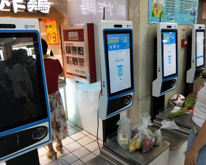 掃臉支付公司哪家好？