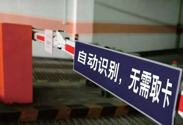 如何辨別無(wú)感支付加盟代理騙局？