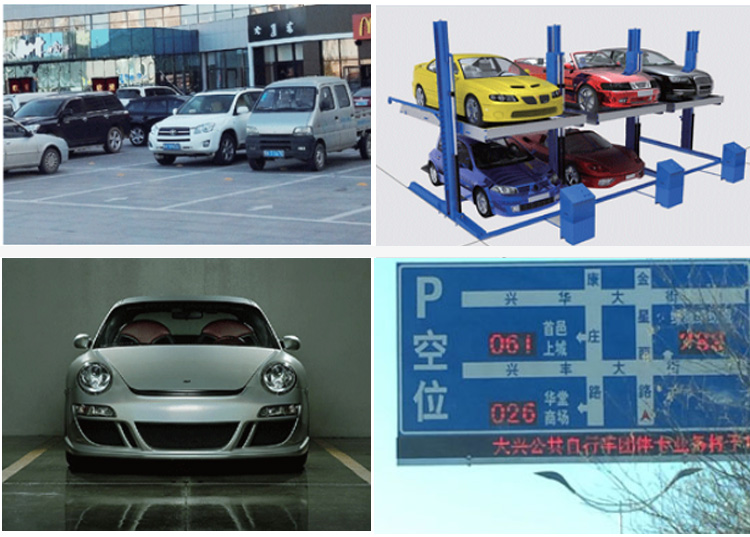 推廣支付寶無感支付停車場怎么樣？