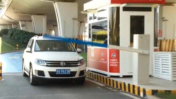 做支付寶無感支付停車場加盟代理怎么樣？