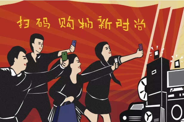 聚合支付市場規(guī)模加速發(fā)展，潛力無限！