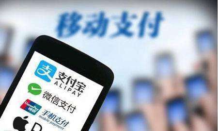 印尼：移動支付巨頭補貼大戰(zhàn)何時休？