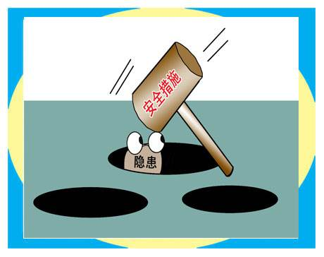 第三方支付服務(wù)面臨哪些風(fēng)險隱患？