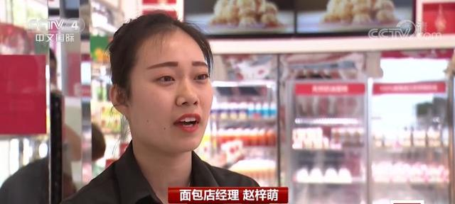 四九八科技：“刷臉時代”到來！無需手機 兩三秒完成支付真的安全嗎