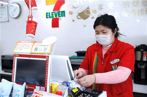 戴口罩可以刷臉支付嗎？疫情中的刷臉支付——危中有機(jī)