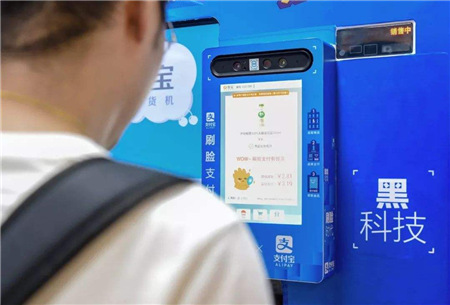 刷臉支付代理選哪家公司好？刷臉支付加盟注意事項_498科技