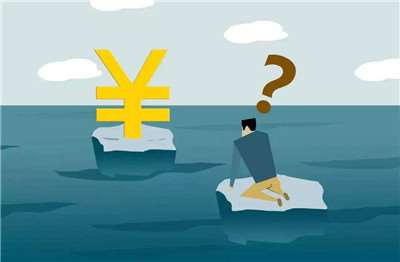 轉(zhuǎn)賬超10萬將被嚴查？央視解釋來了！