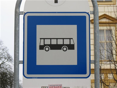 刷臉支付乘車(chē)來(lái)了-這個(gè)地方公交正式開(kāi)始試點(diǎn)刷臉支付