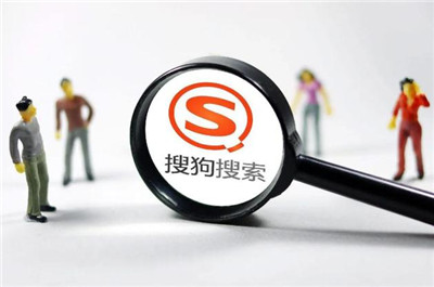 騰訊收購搜狗正式成為現(xiàn)實(shí)-百度終于有對(duì)手了么