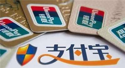 第三方支付通道是什么?怎么對接呢？