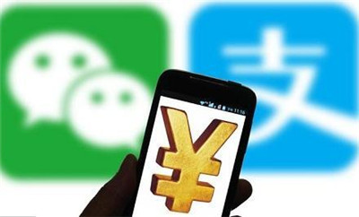 支付通道非法交易被封？這個(gè)公司涉及非法交易被處理