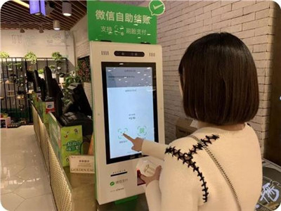 微信支付刷臉支付負責(zé)人談前景-刷臉支付的核心正式暴露