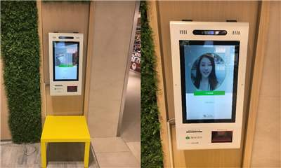 刷臉支付有什么優(yōu)勢(shì)?為什么大家都想入局刷臉支付
