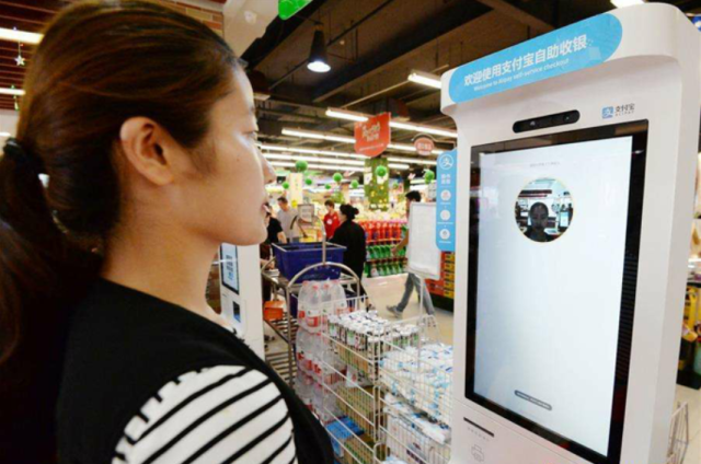 人臉識別的公共應(yīng)用邊界在哪？一文分析清楚