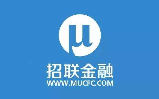 招聯(lián)金融、渤海證券等20款A(yù)pp存在隱私不合規(guī)被點(diǎn)名