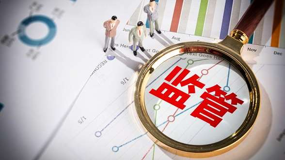 銀行信息科技外包行為怎么界定？ 銀保監(jiān)會權(quán)威解答