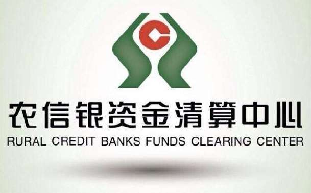 海南：探索自貿(mào)港特色應(yīng)用場(chǎng)景，打造數(shù)字人民幣試點(diǎn)“海南模式”