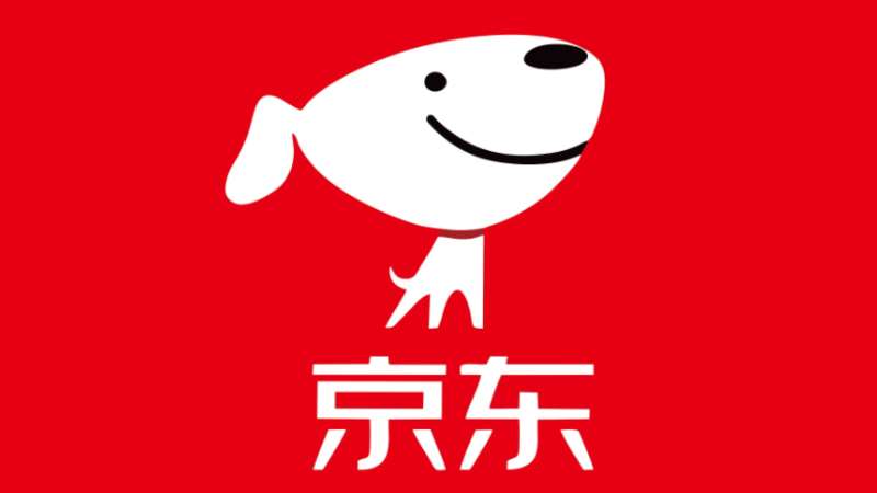 京東綁定數(shù)字人民幣子錢(qián)包超350萬(wàn)，交易額超2.2億